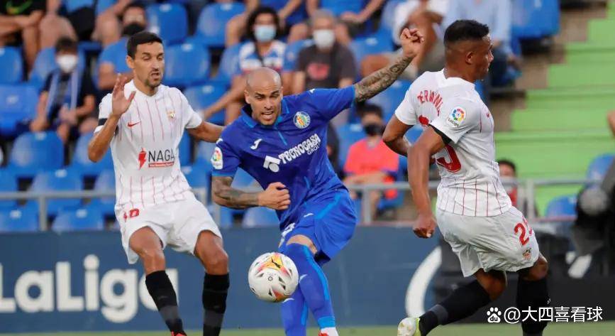 KAIYUN体育平台手机端-西甲马德里竞技vs维戈塞尔塔