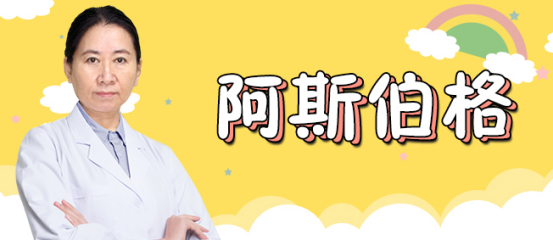 开云体育iOS版下载-关于全明星赛赛程吃紧；罗马赛后内部沟通；赛场秩序良好；训练强度明显提升的信息